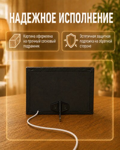 Улыбающийся котик с сердечком — картина с котиком