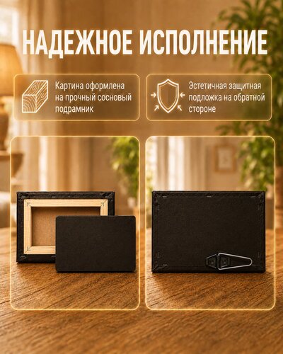 Котик с сияющим сердечком — картина с котиком